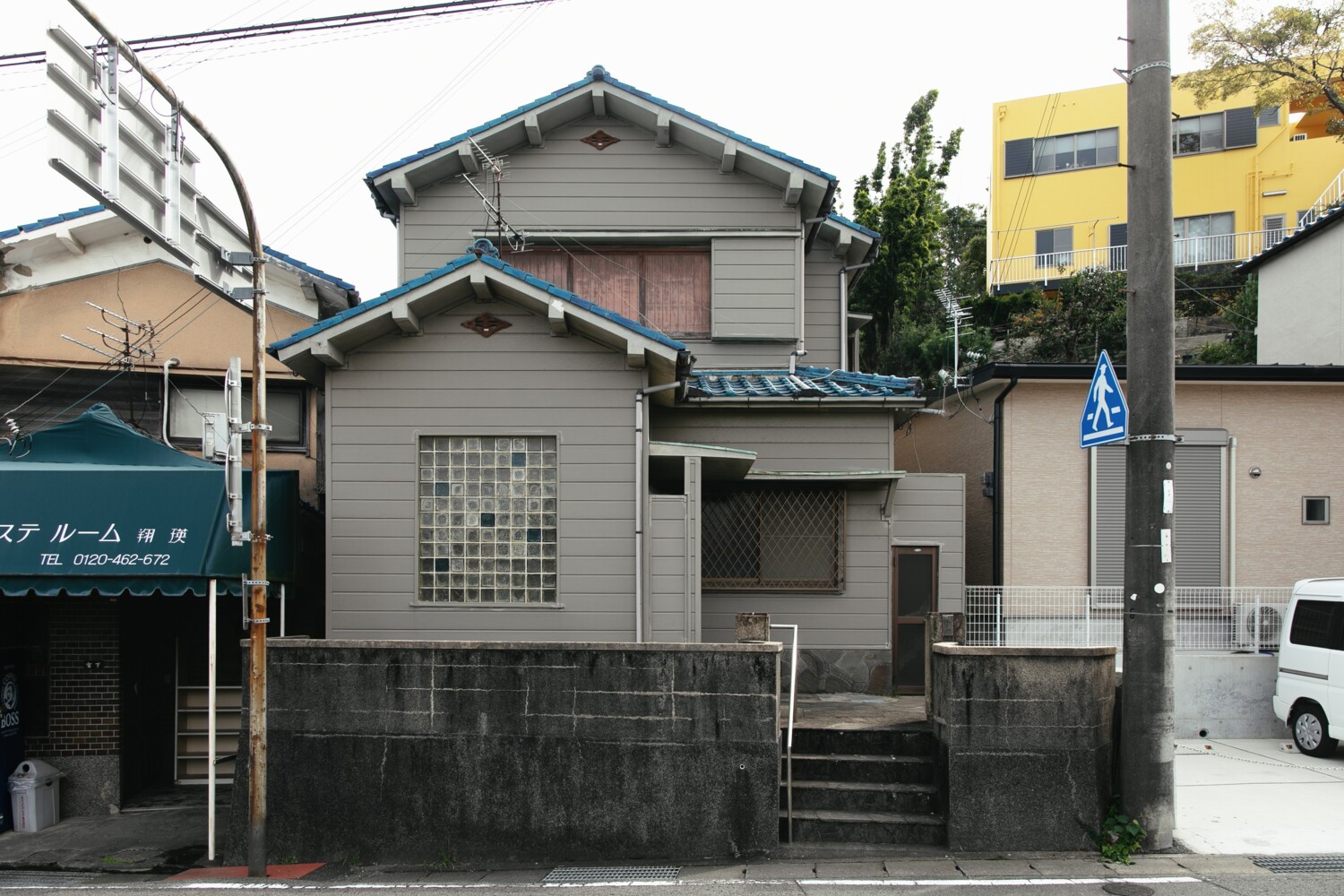 【中古住宅】和歌山市雑賀崎