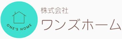 株式会社ワンズホーム